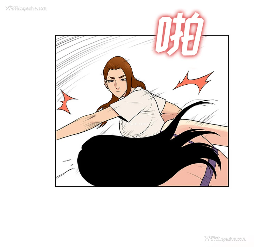 71P - 被女神环绕的男人
