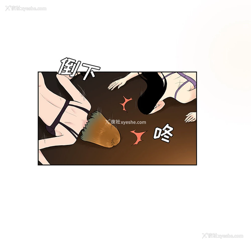 72P - 被女神环绕的男人