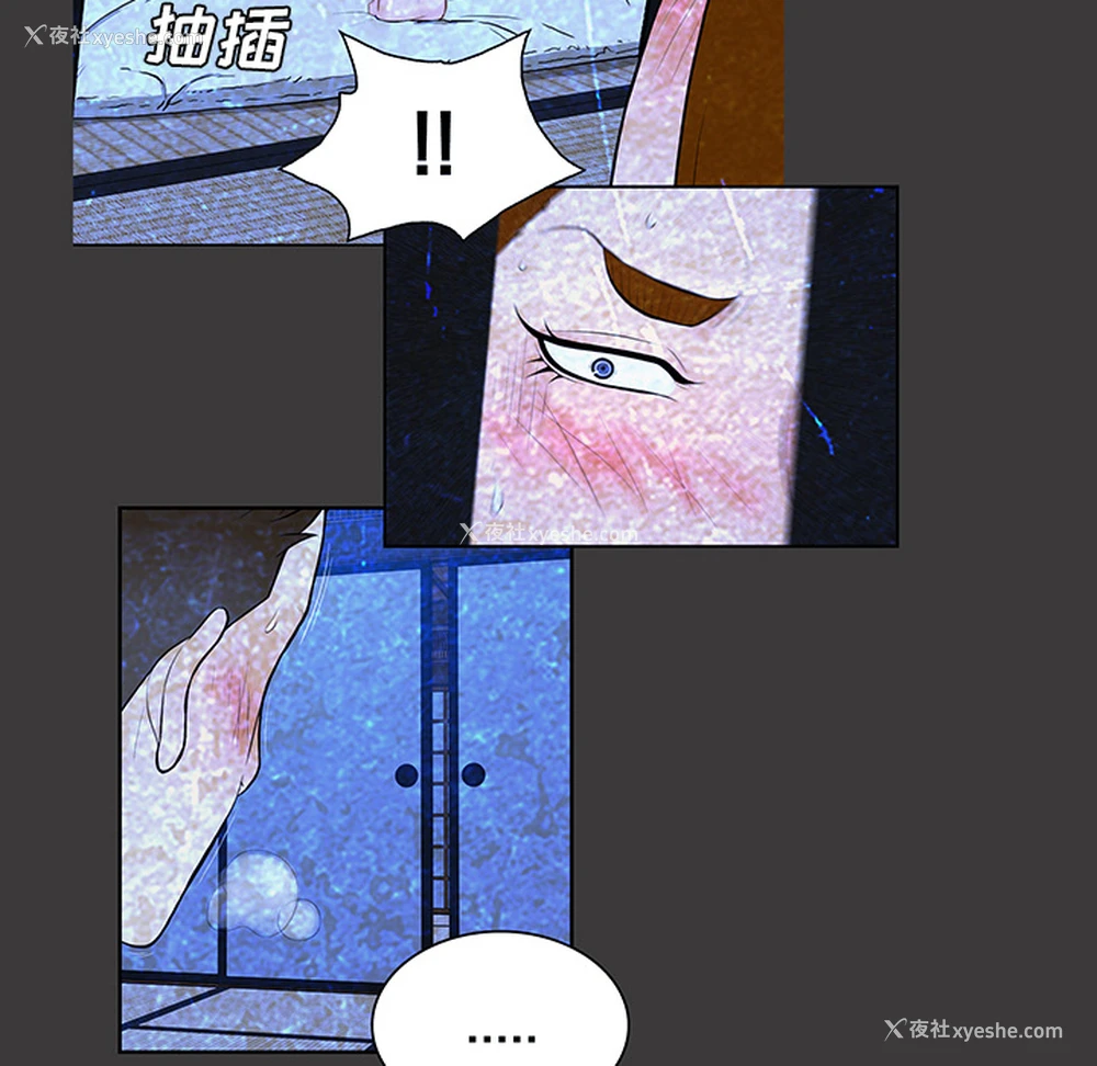 79P - 被女神环绕的男人