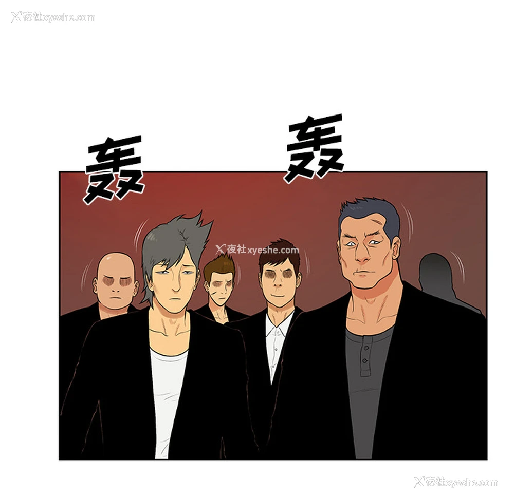 8P - 被女神环绕的男人