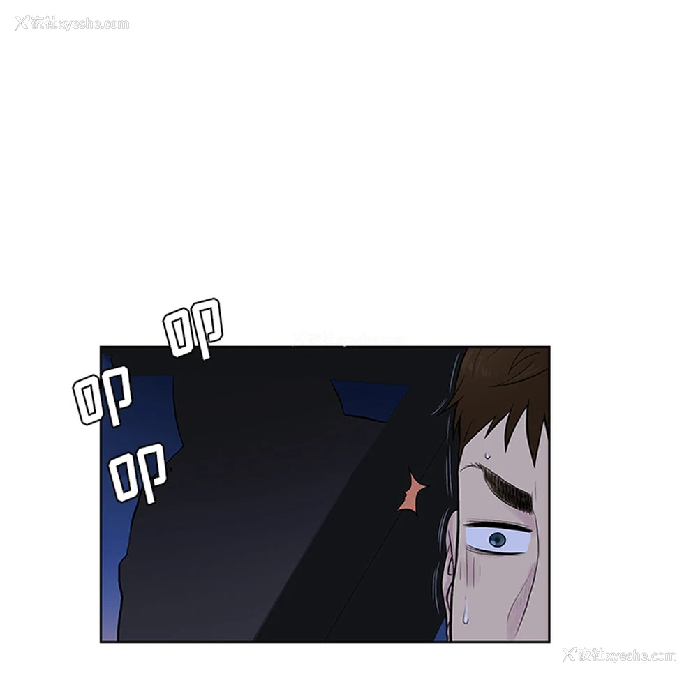 97P - 被女神环绕的男人