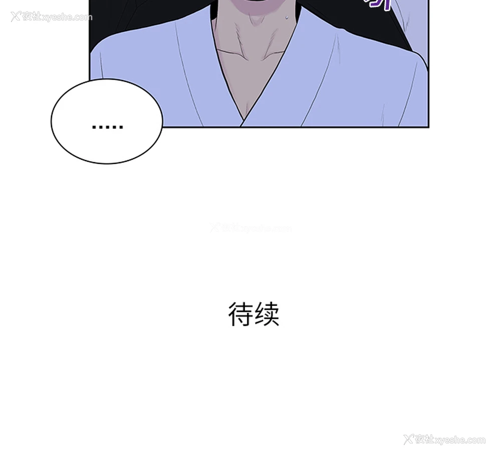 99P - 被女神环绕的男人