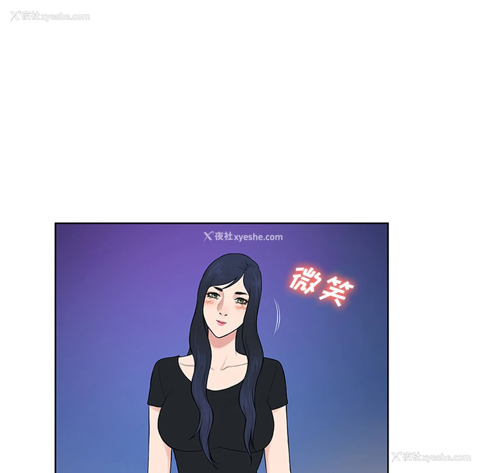 12P - 被女神环绕的男人