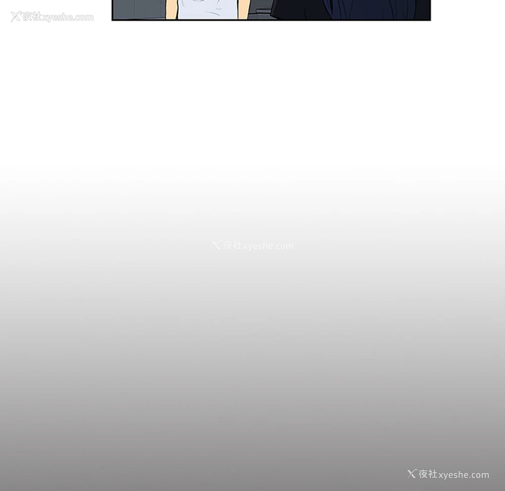 16P - 被女神环绕的男人