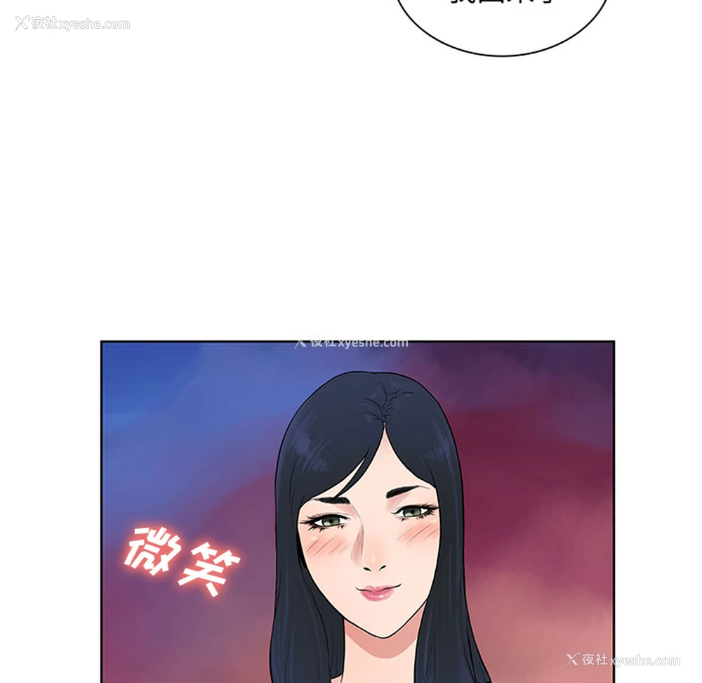 28P - 被女神环绕的男人