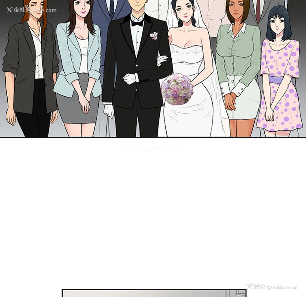 31P - 被女神环绕的男人