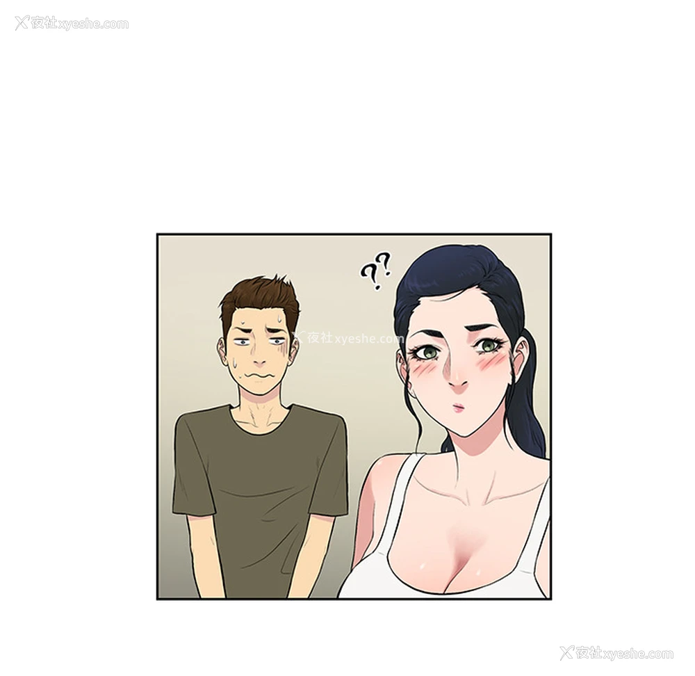 59P - 被女神环绕的男人