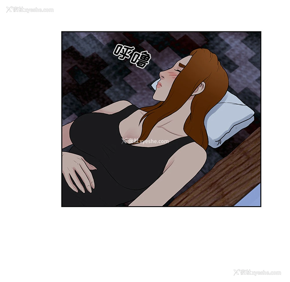 64P - 被女神环绕的男人