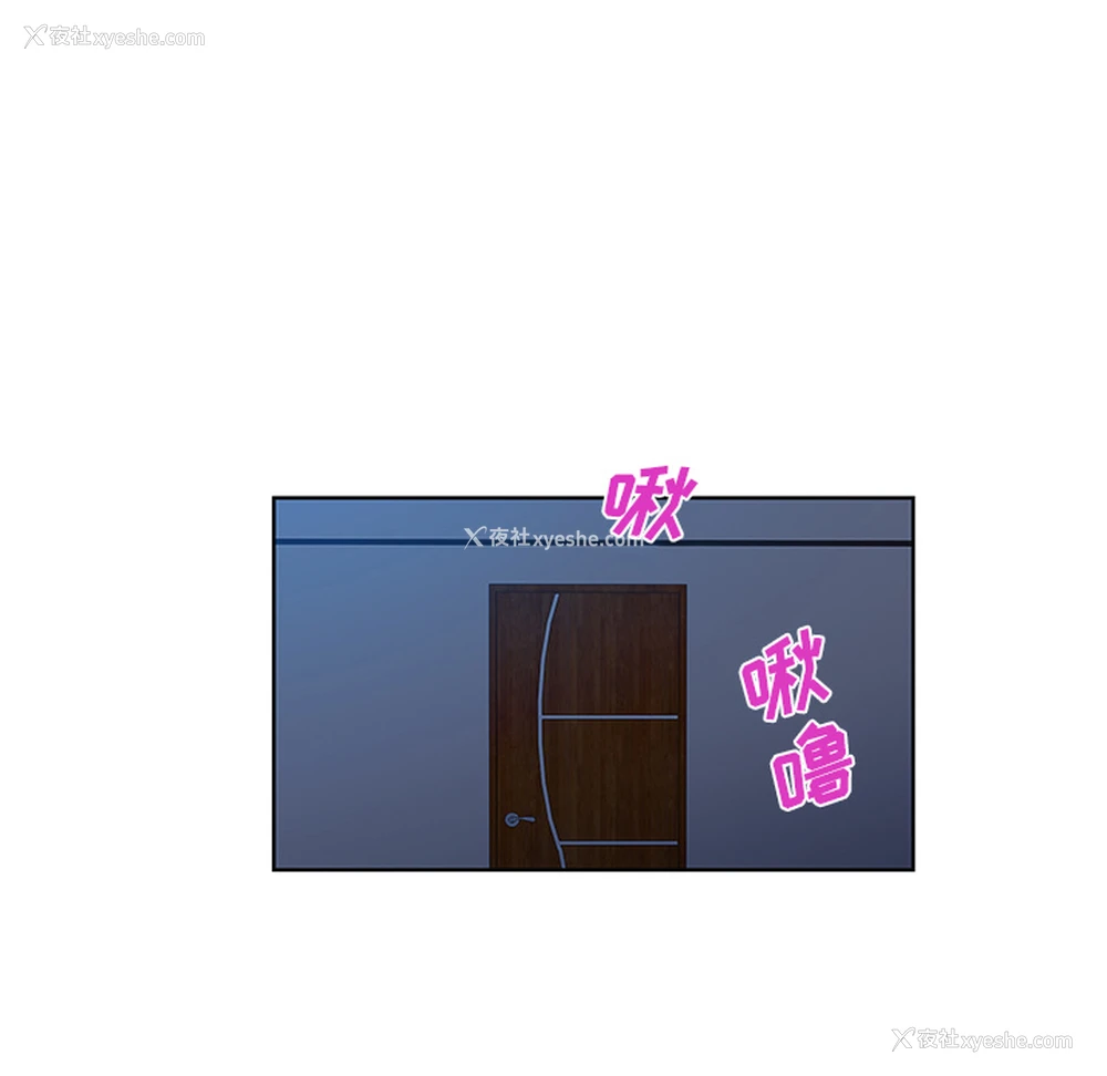 74P - 被女神环绕的男人