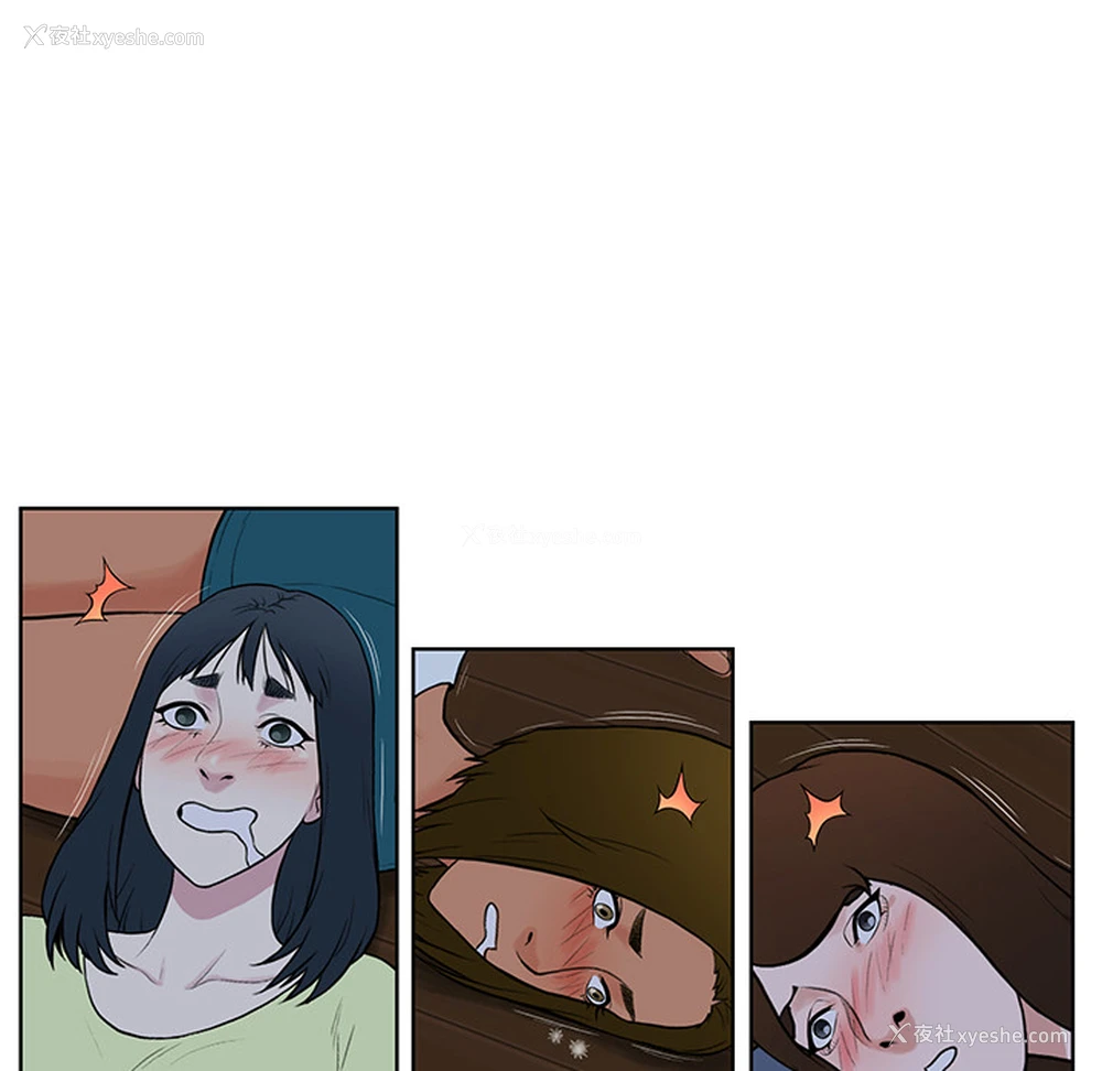 78P - 被女神环绕的男人