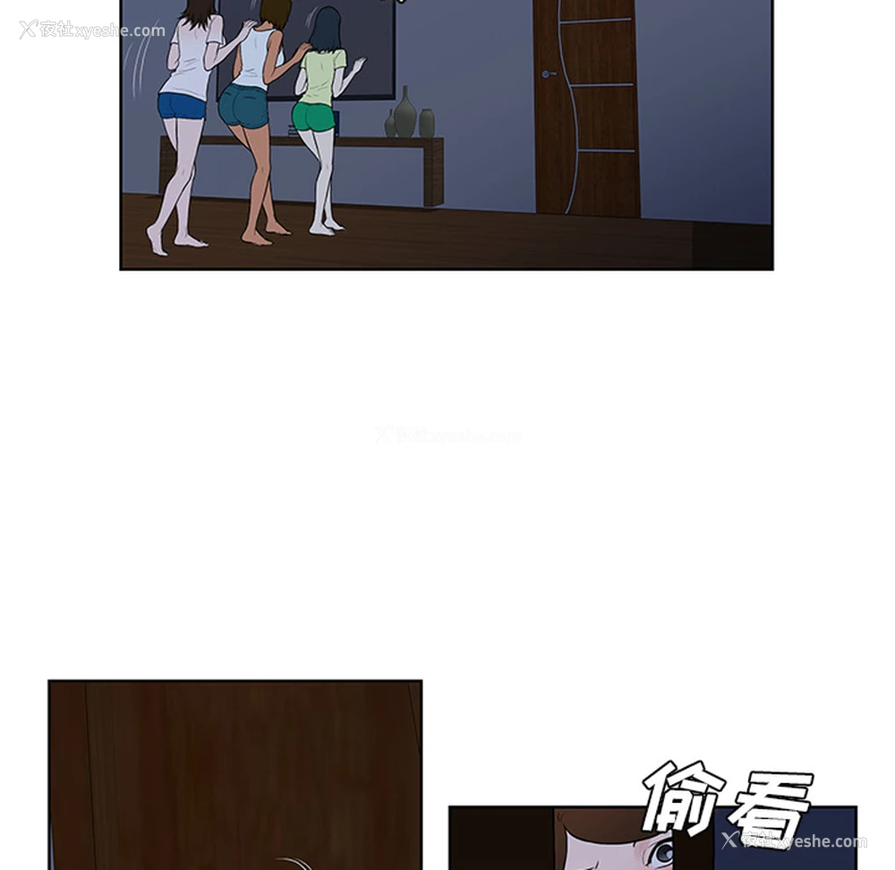 80P - 被女神环绕的男人