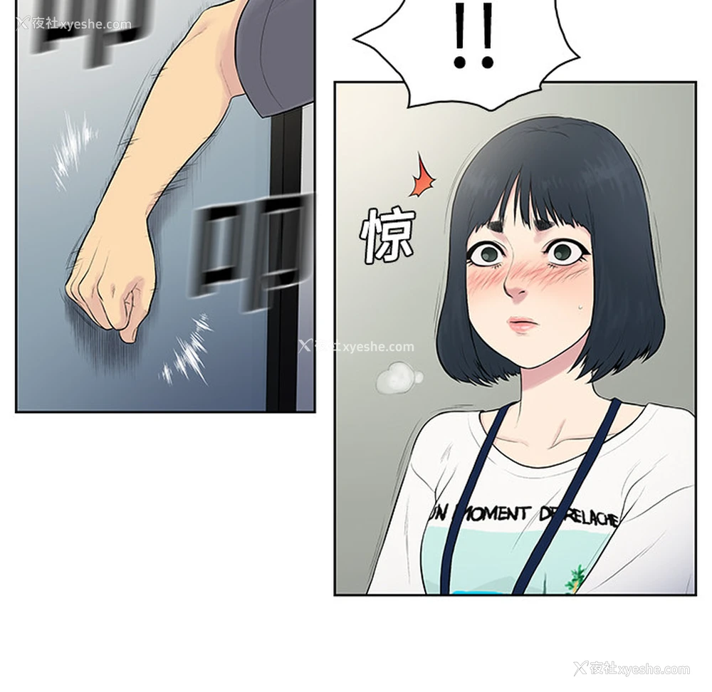 35P - 被女神环绕的男人