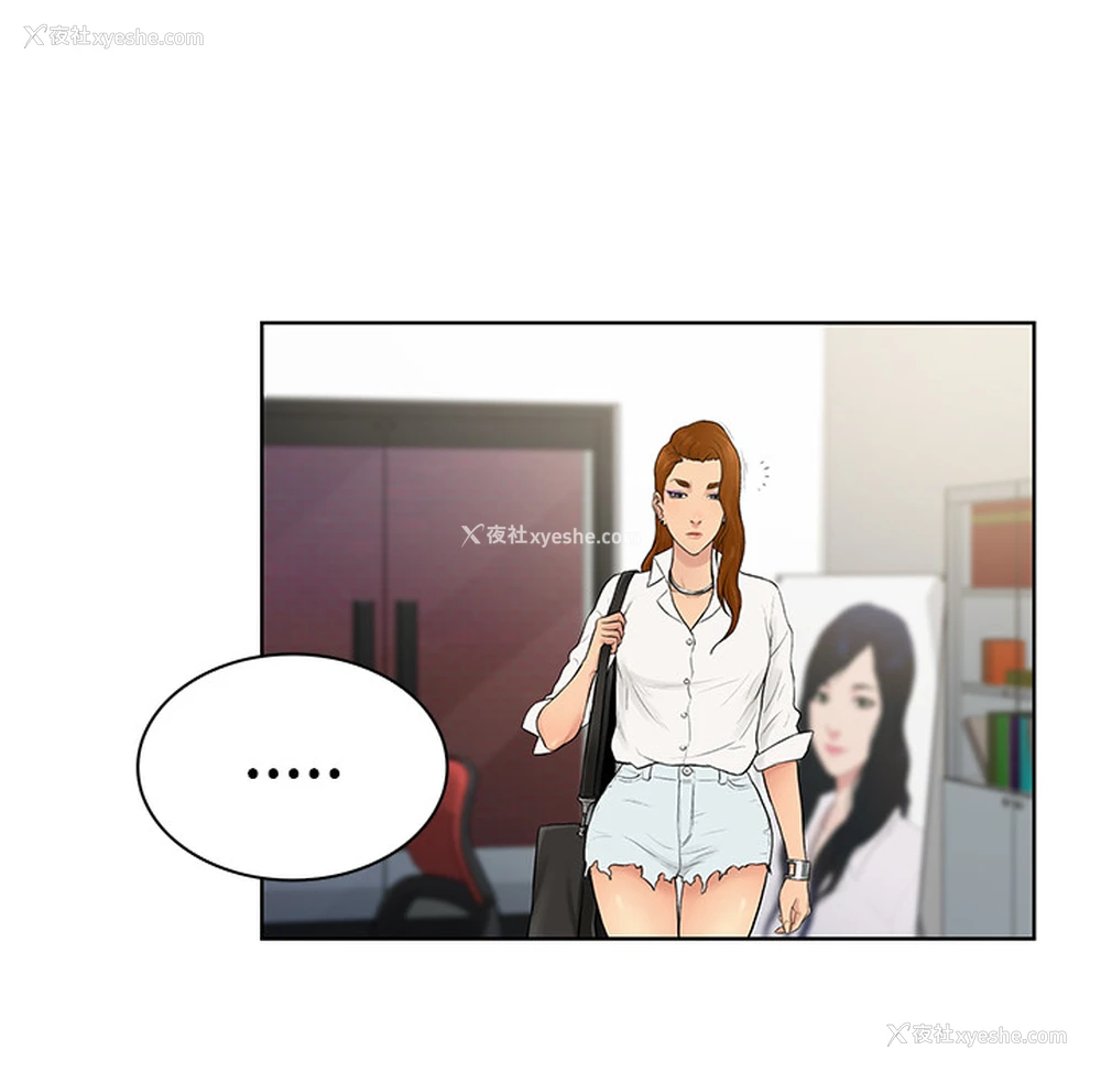 36P - 被女神环绕的男人