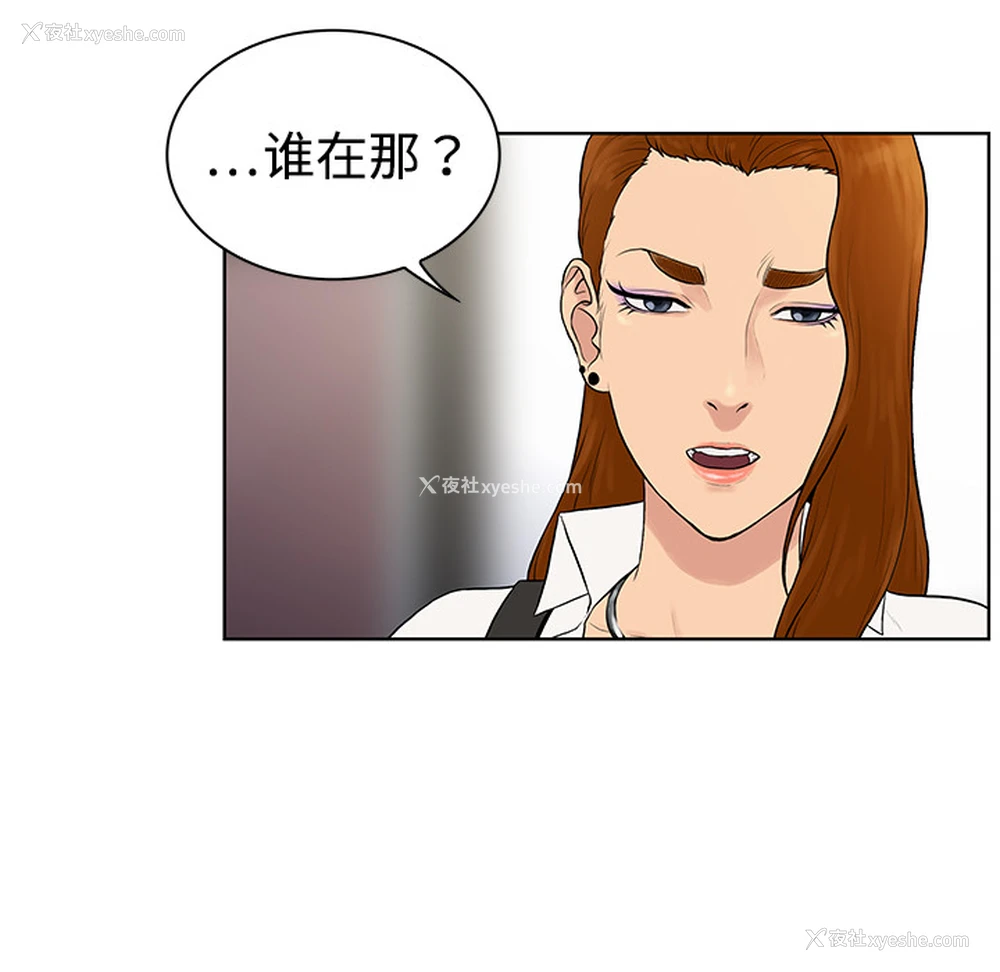 38P - 被女神环绕的男人