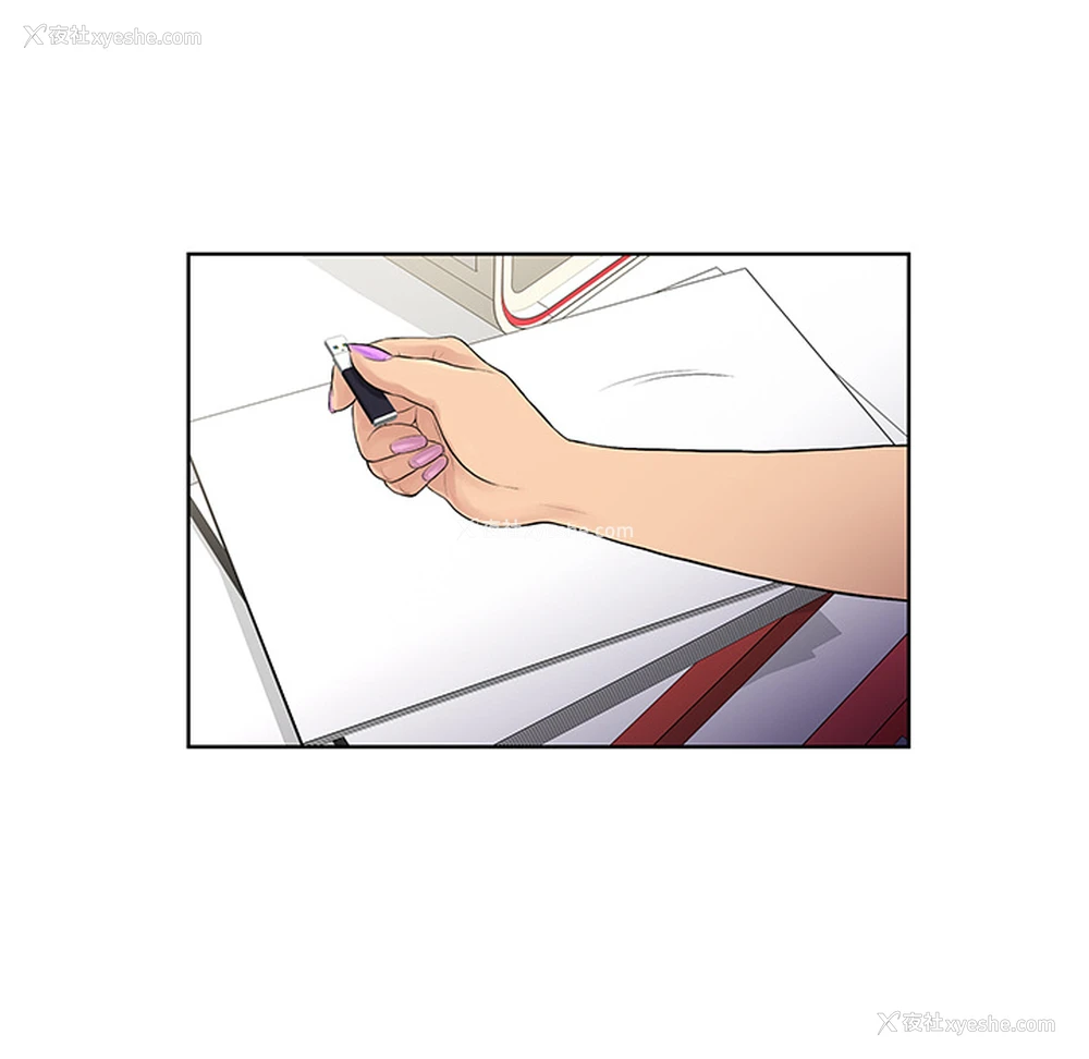 44P - 被女神环绕的男人