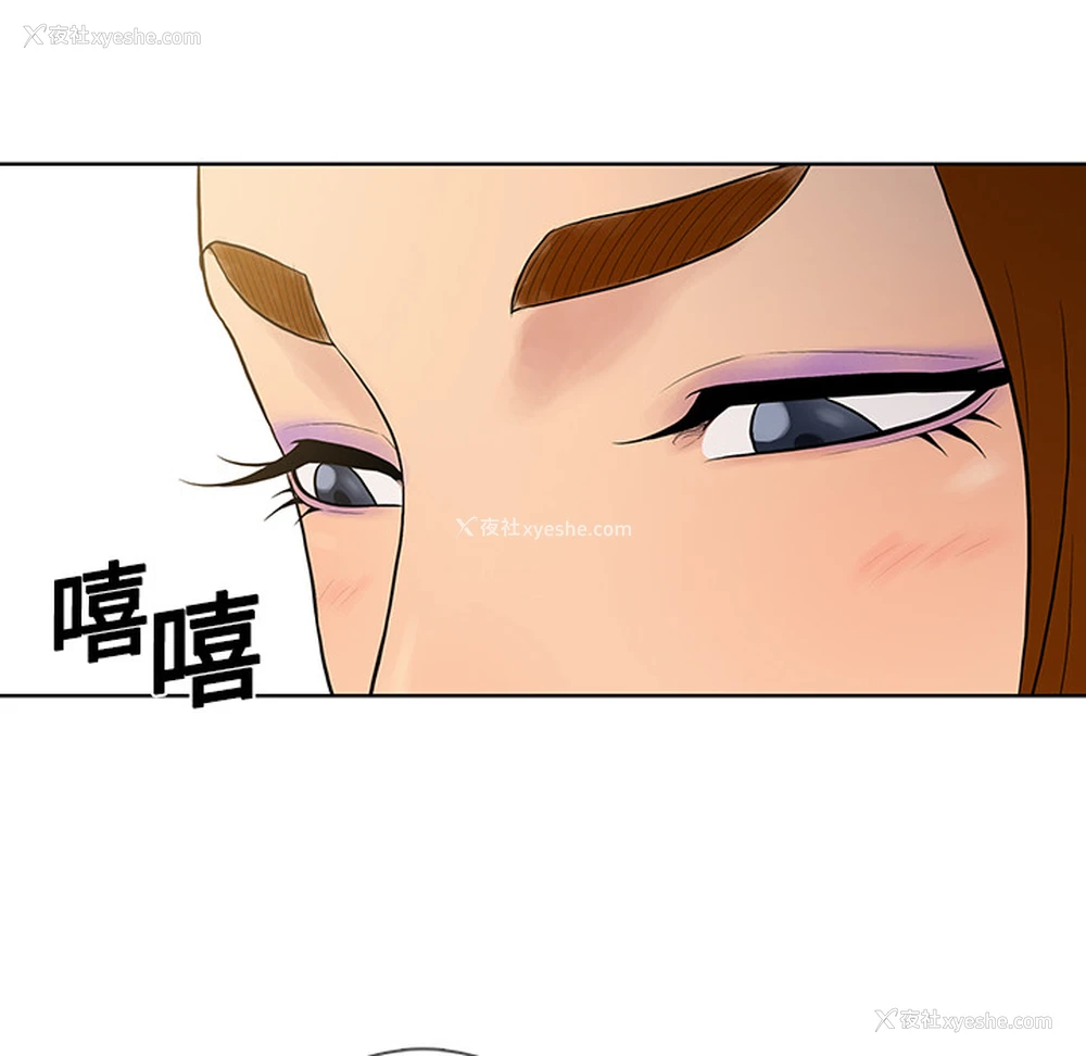 45P - 被女神环绕的男人