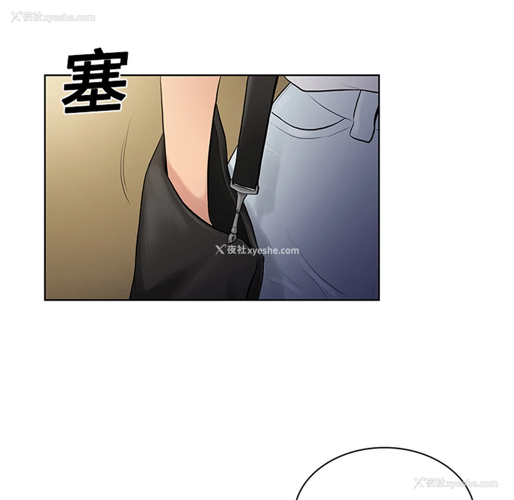 48P - 被女神环绕的男人