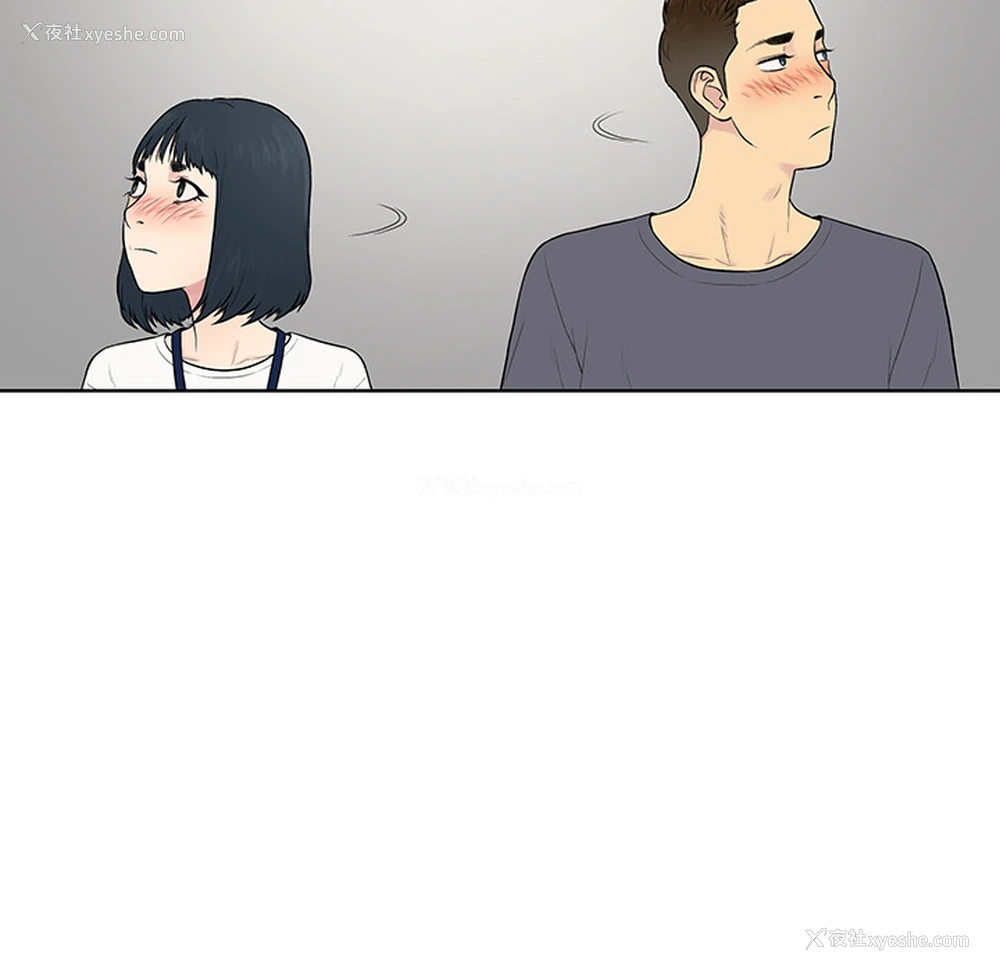 52P - 被女神环绕的男人