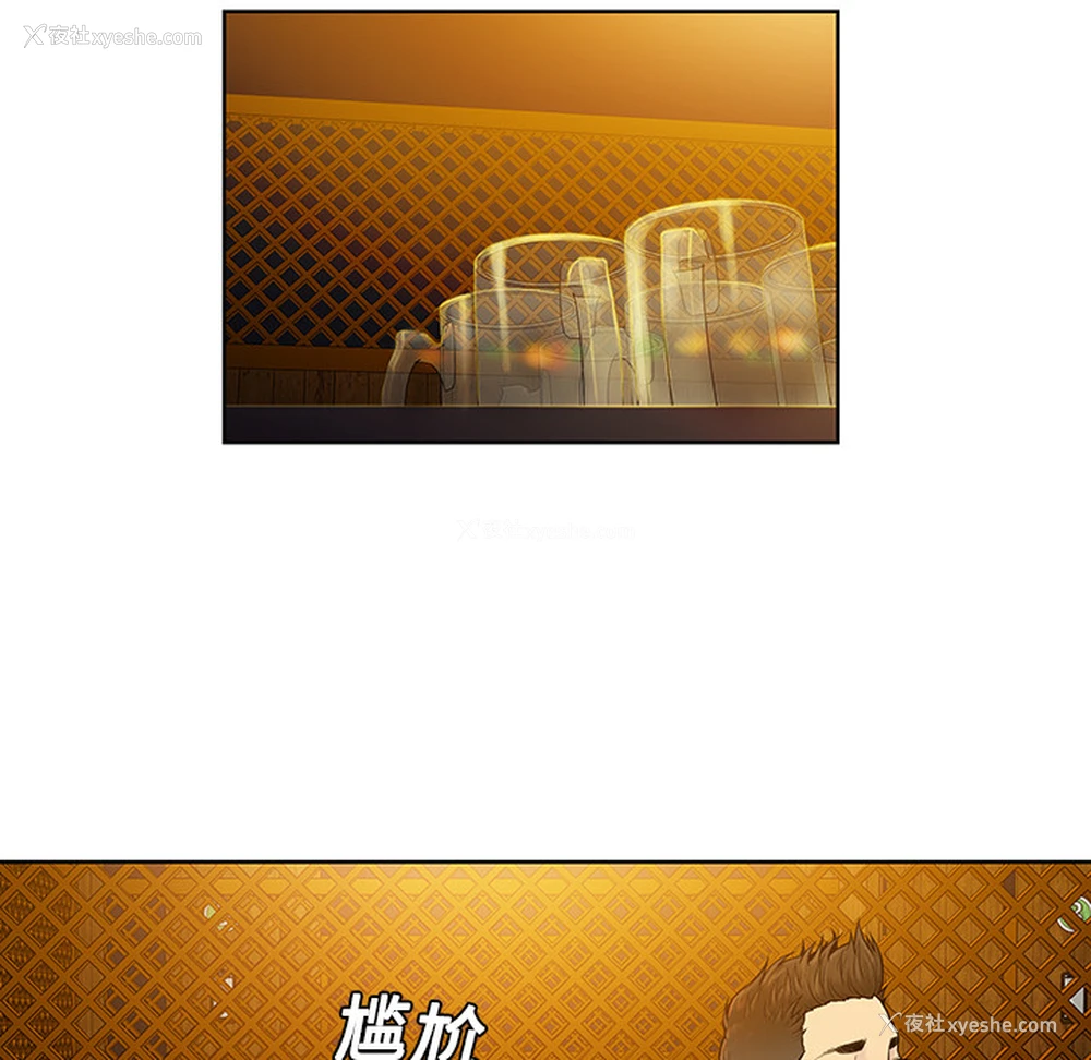 53P - 被女神环绕的男人