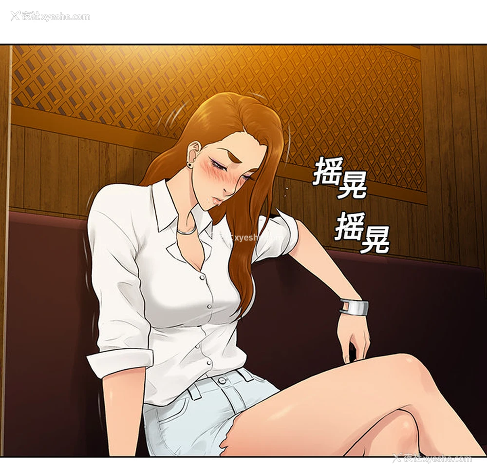 65P - 被女神环绕的男人