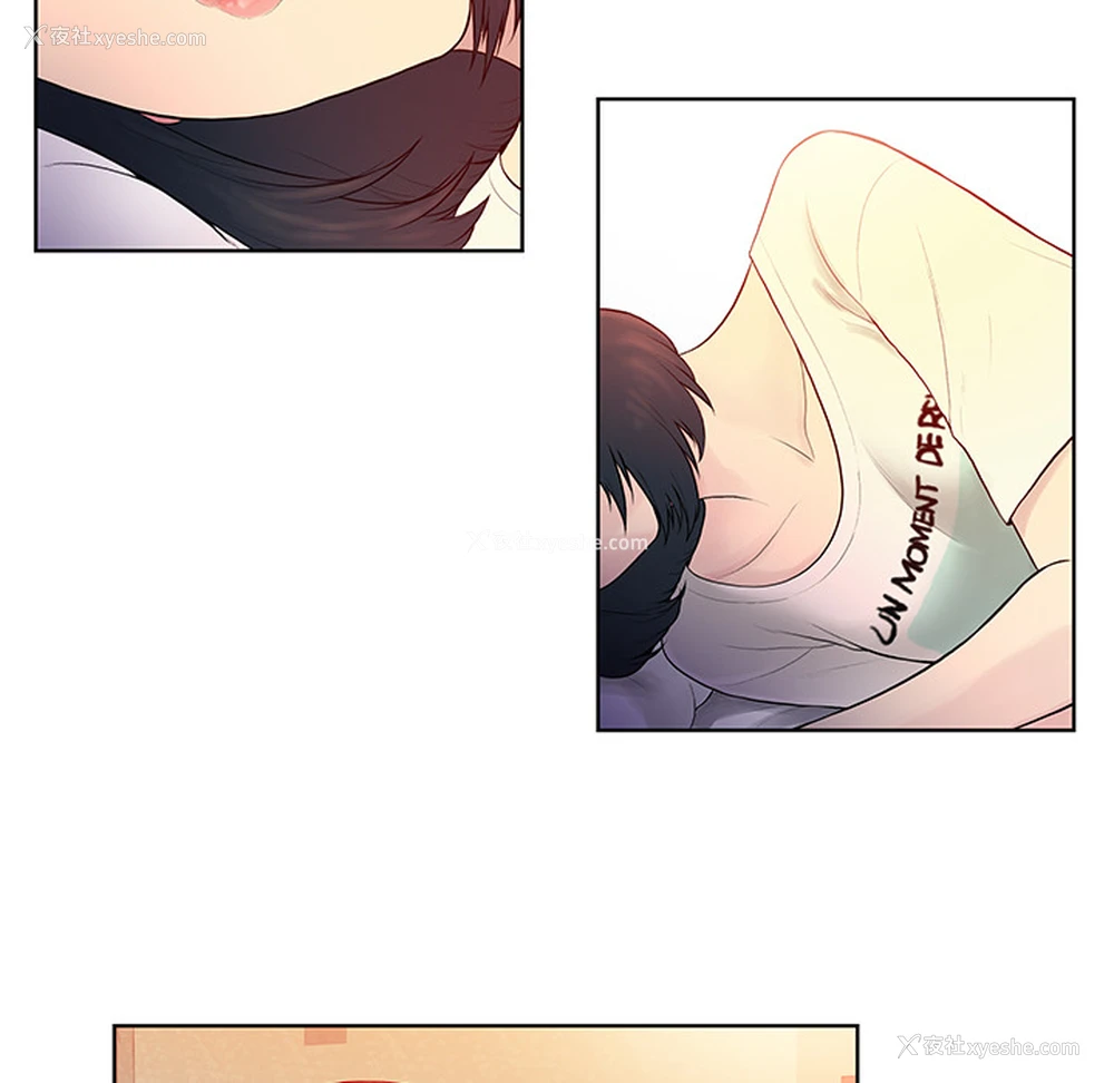 11P - 被女神环绕的男人