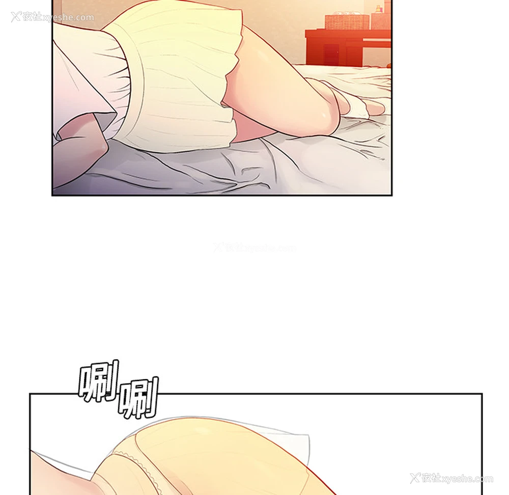 12P - 被女神环绕的男人
