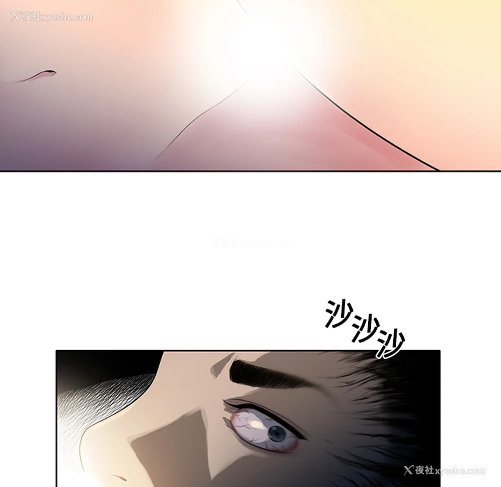 14P - 被女神环绕的男人
