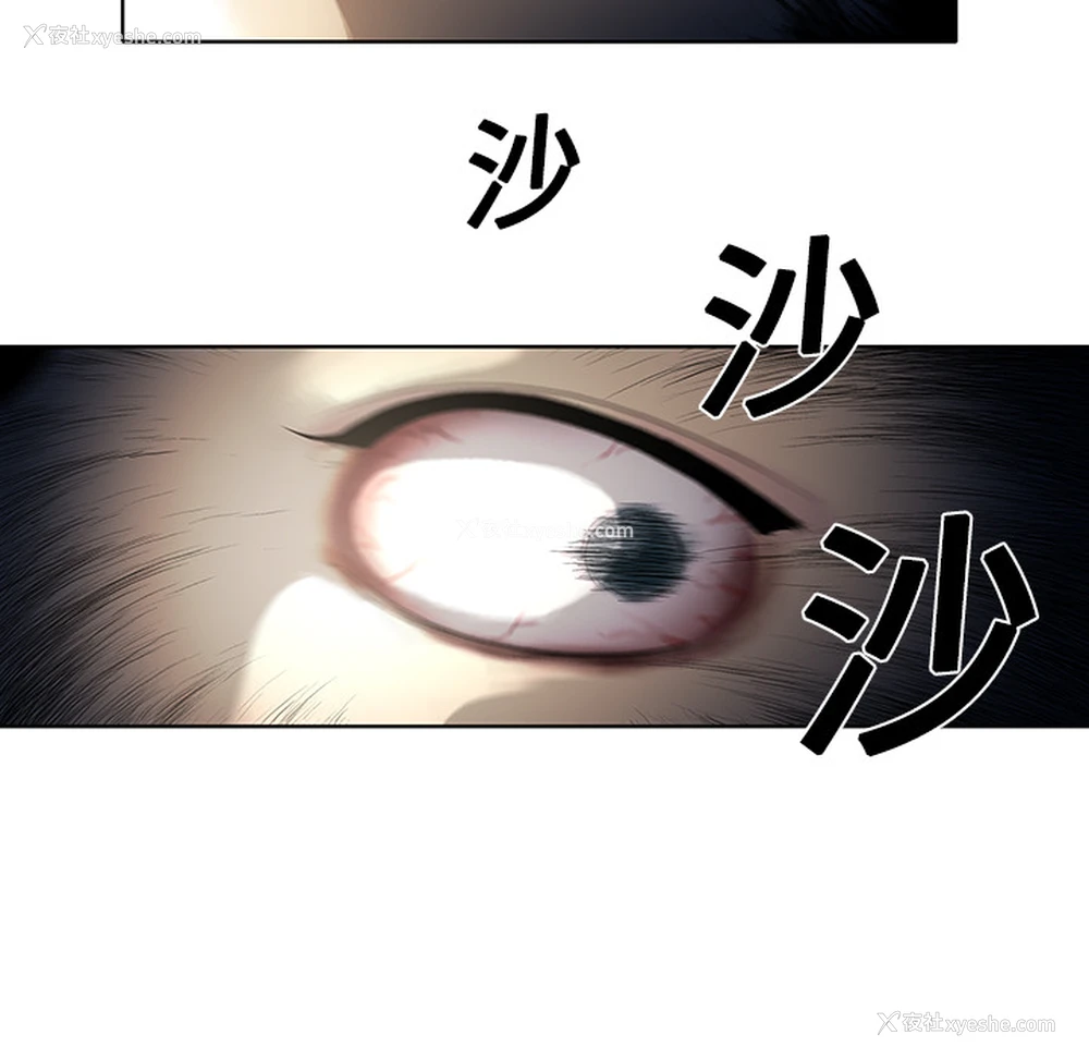15P - 被女神环绕的男人