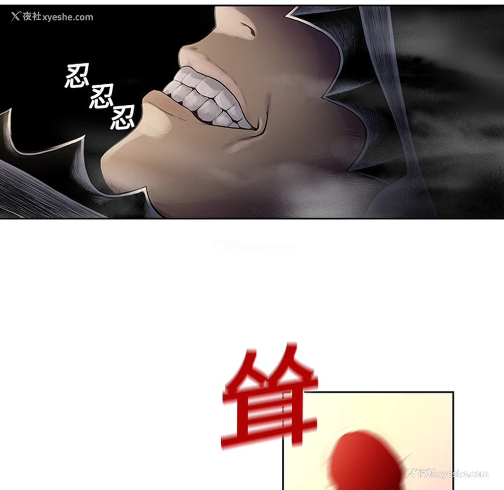 16P - 被女神环绕的男人