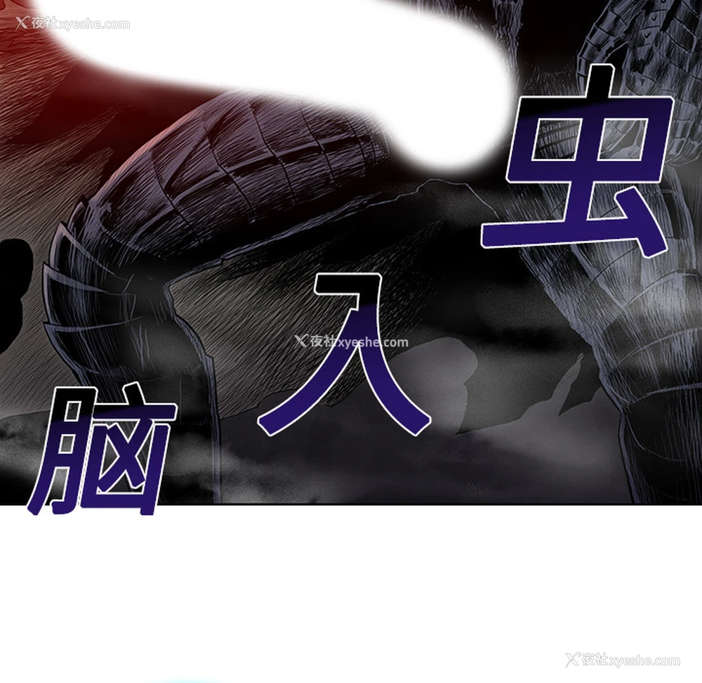 18P - 被女神环绕的男人