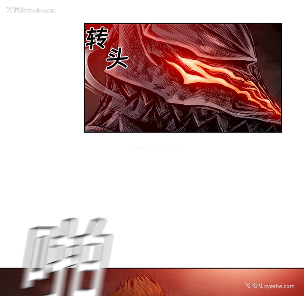 21P - 被女神环绕的男人