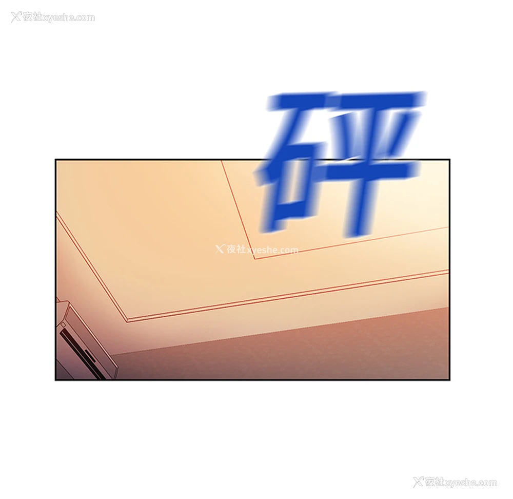 31P - 被女神环绕的男人