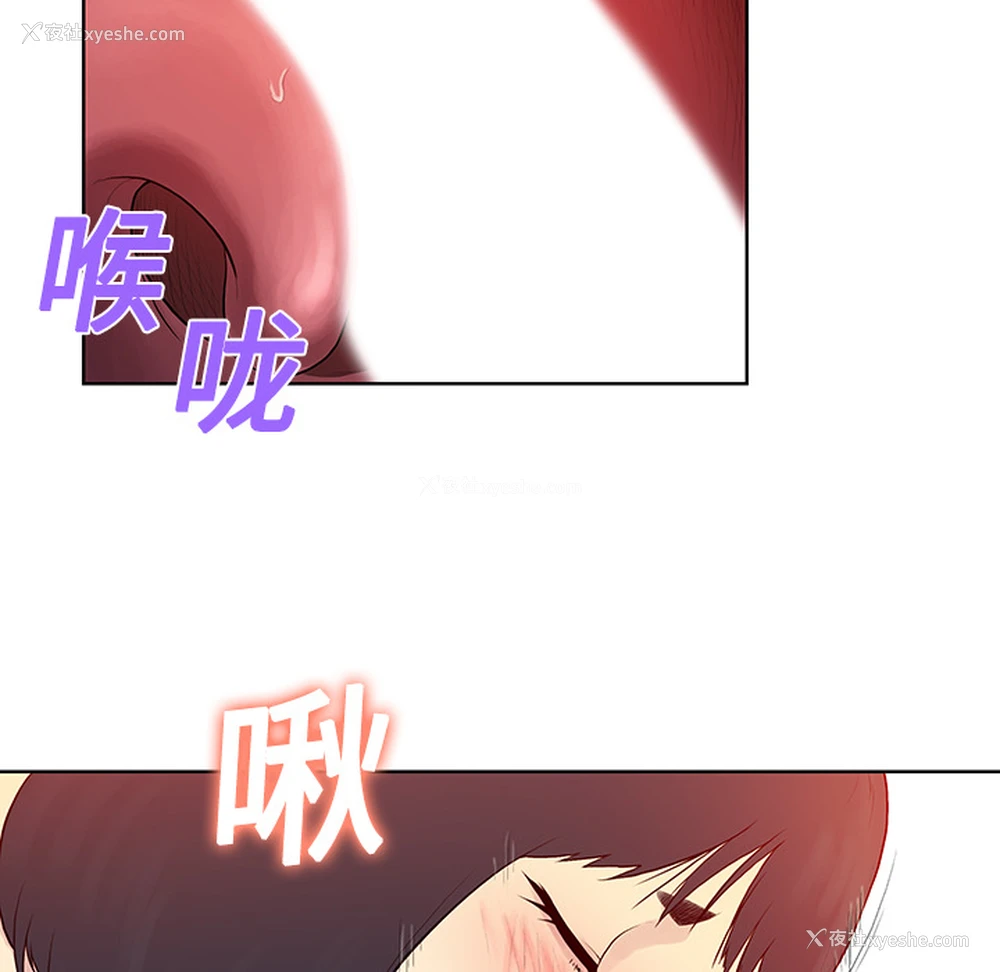 65P - 被女神环绕的男人