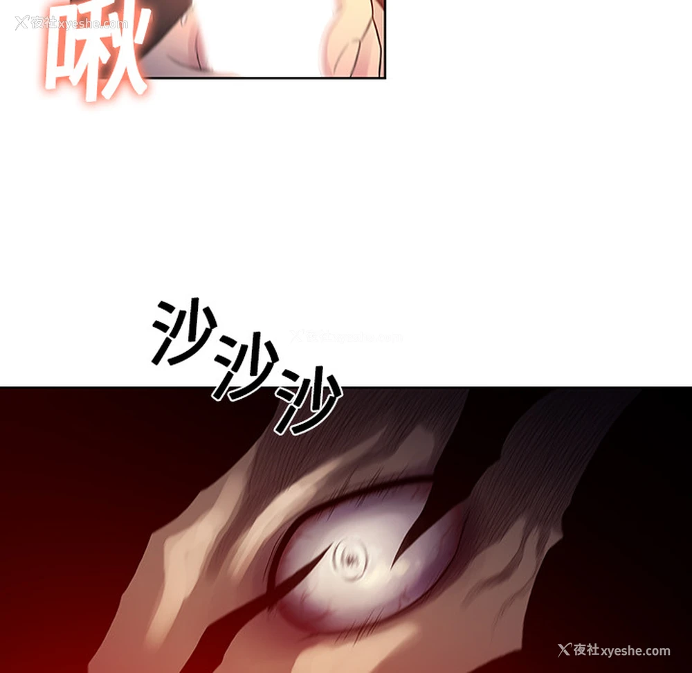 68P - 被女神环绕的男人