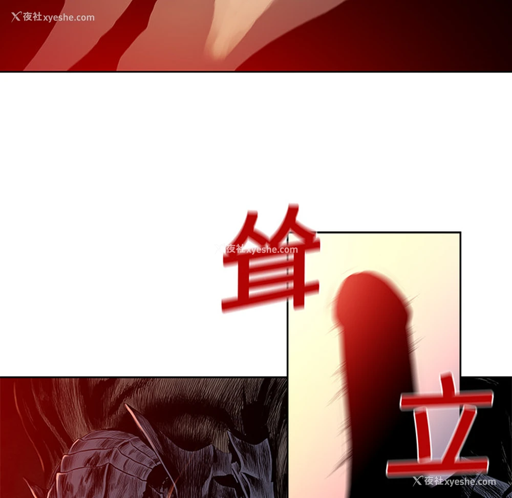 69P - 被女神环绕的男人
