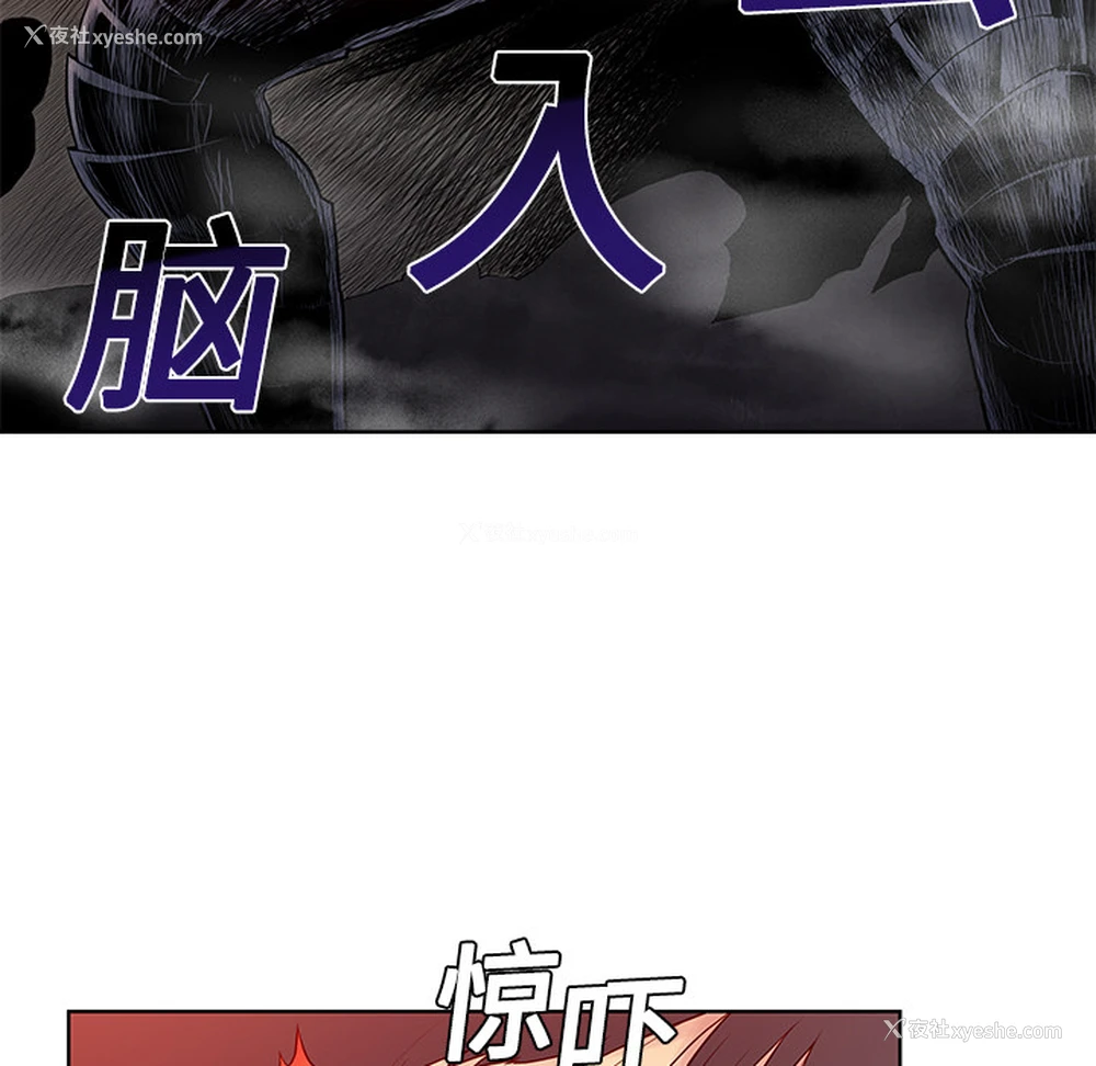 71P - 被女神环绕的男人