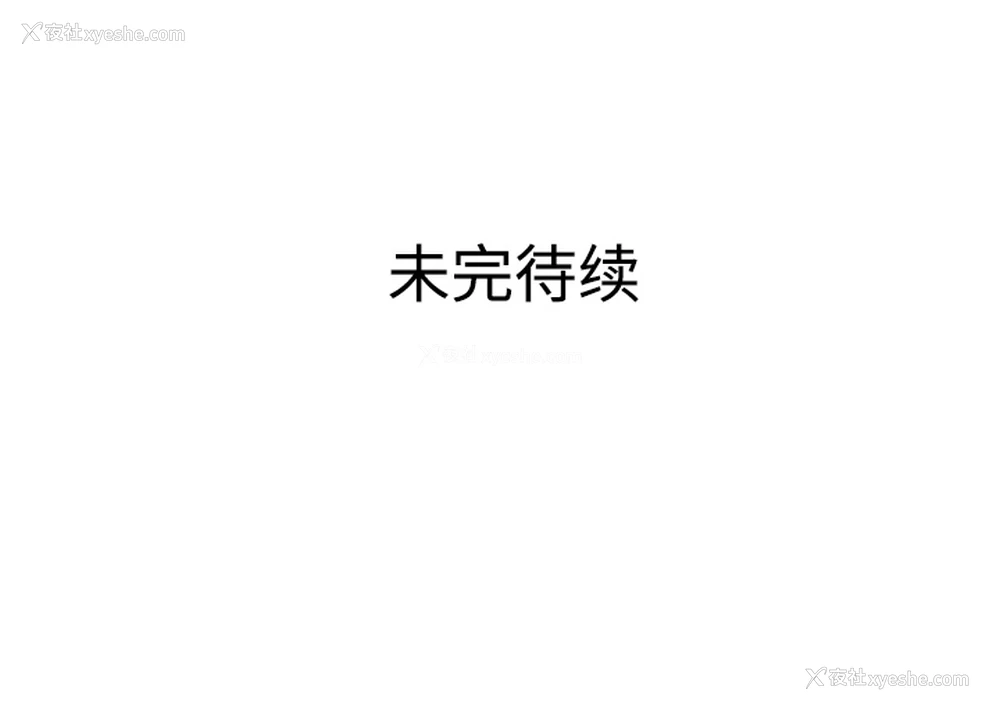 84P - 被女神环绕的男人