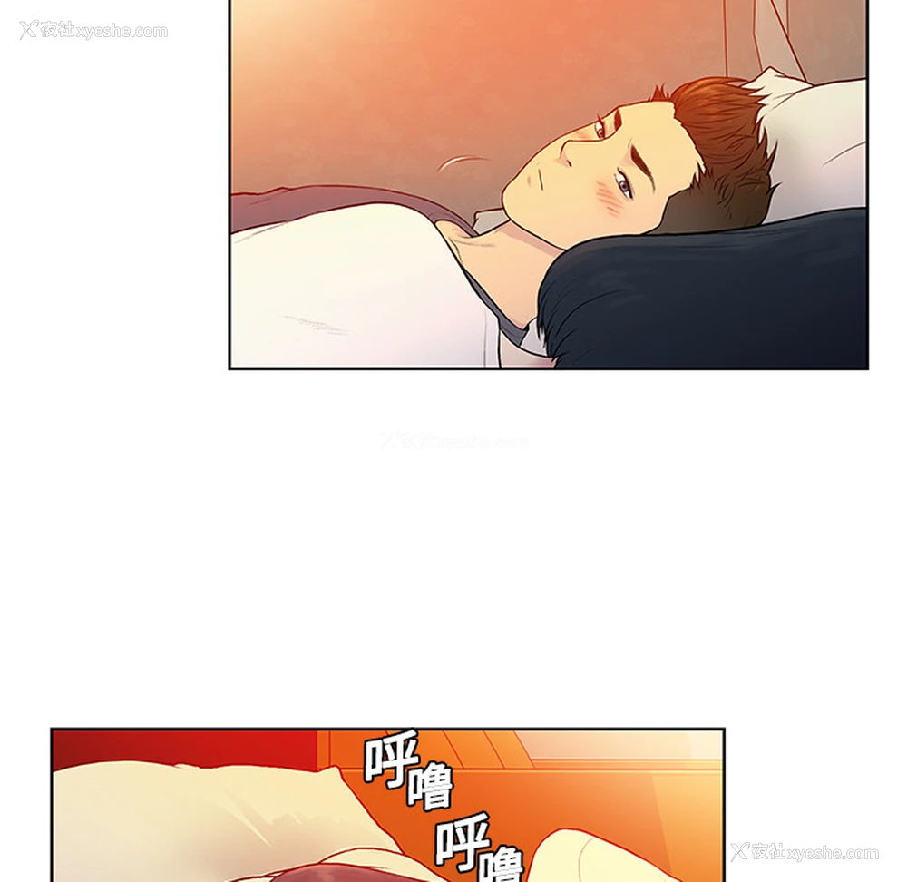 8P - 被女神环绕的男人