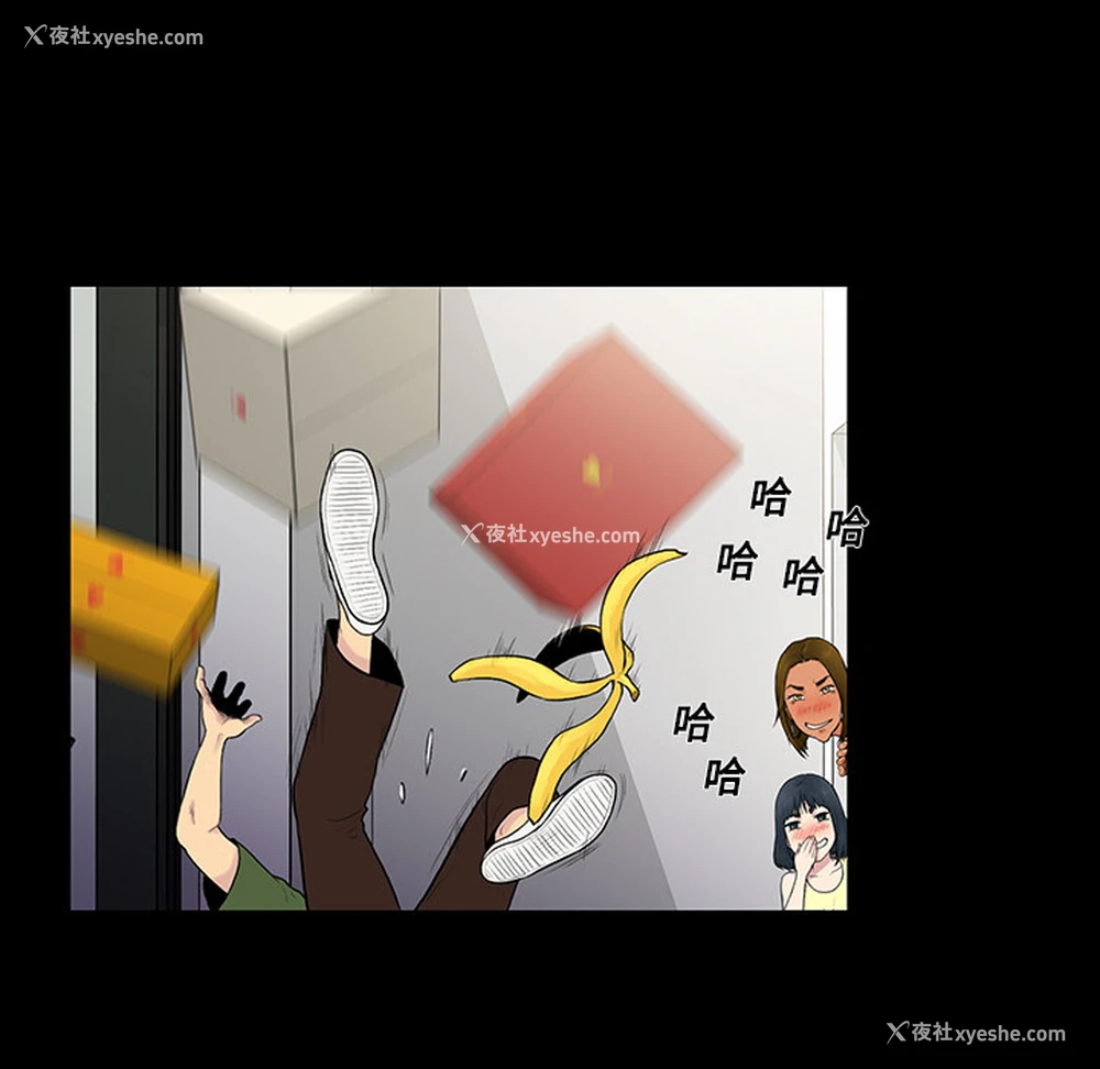 10P - 被女神环绕的男人