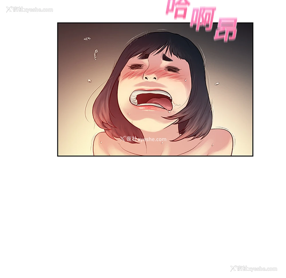 18P - 被女神环绕的男人