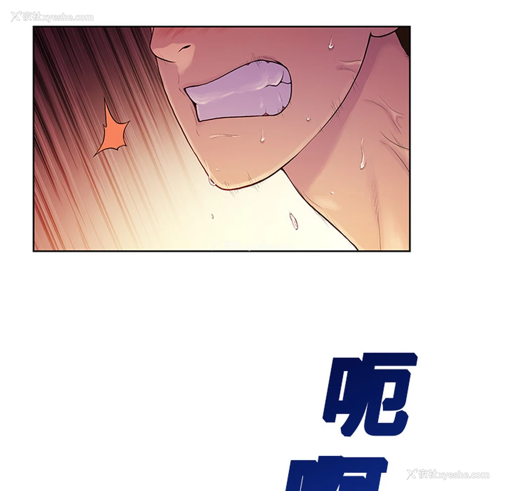 19P - 被女神环绕的男人