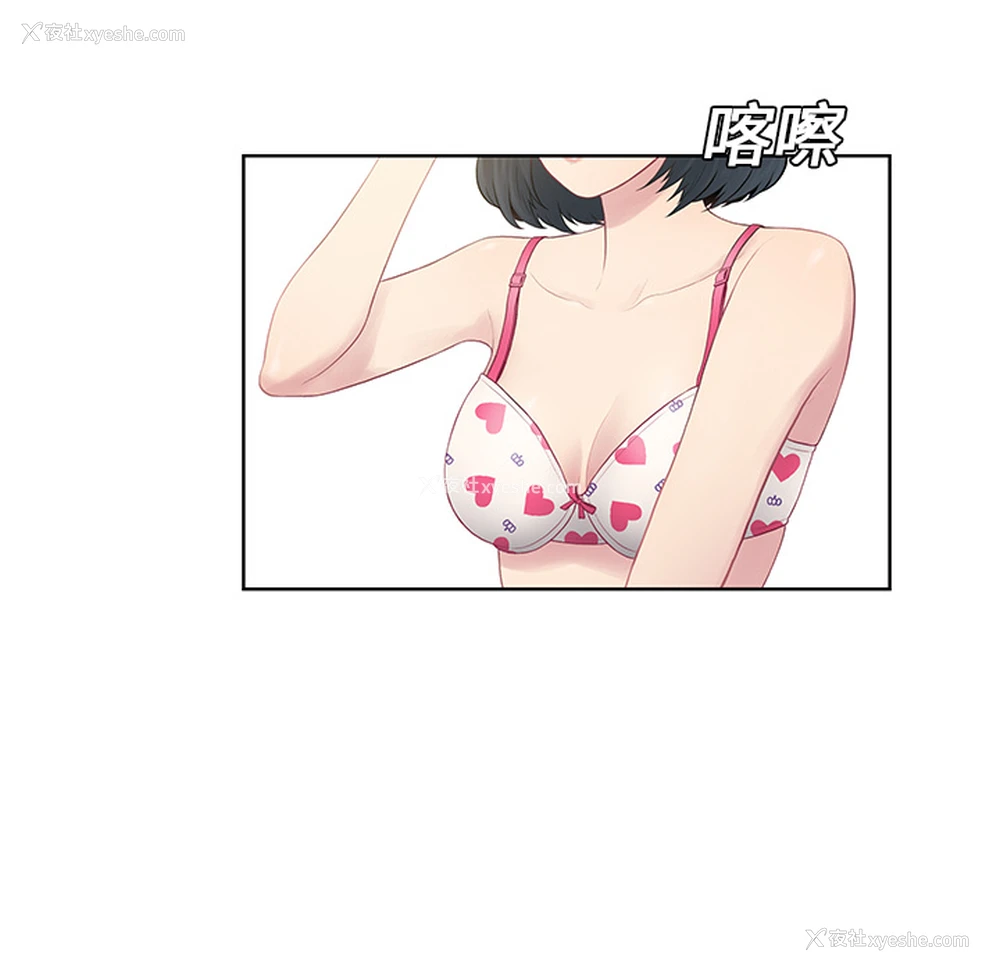 43P - 被女神环绕的男人