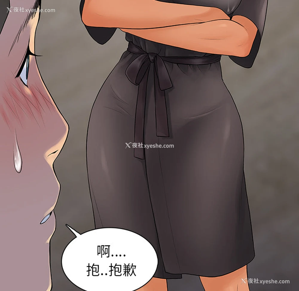 57P - 被女神环绕的男人