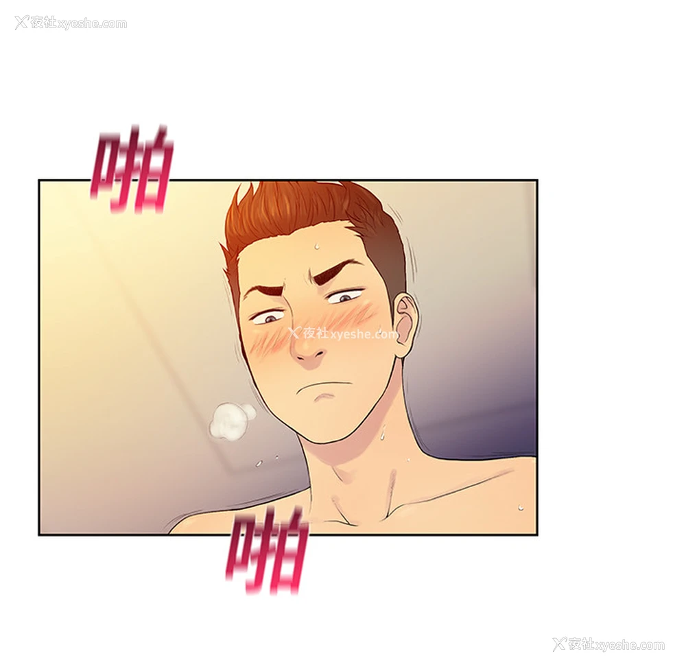 6P - 被女神环绕的男人