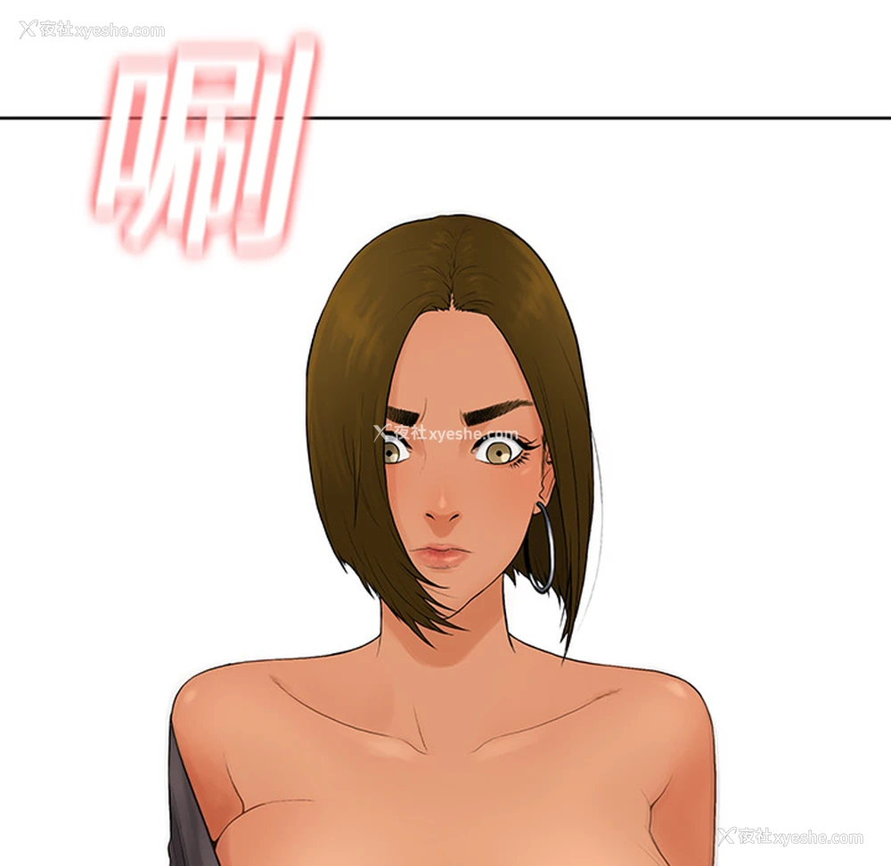 66P - 被女神环绕的男人