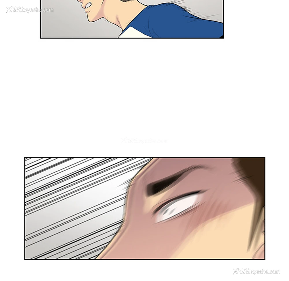 74P - 被女神环绕的男人