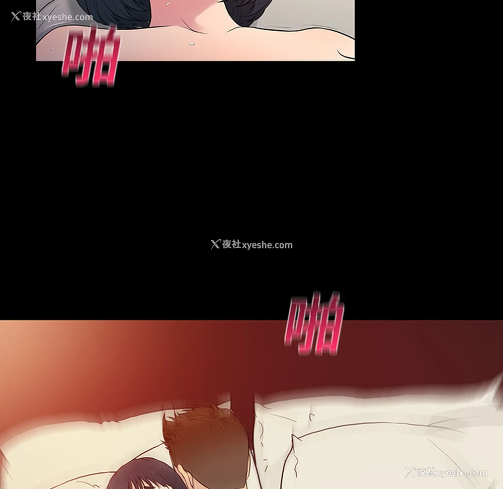 89P - 被女神环绕的男人