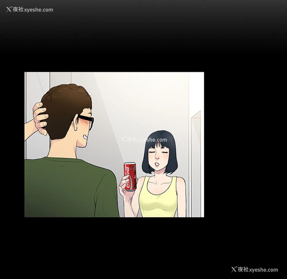 8P - 被女神环绕的男人
