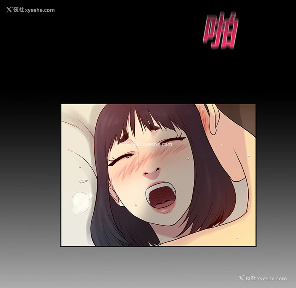 91P - 被女神环绕的男人