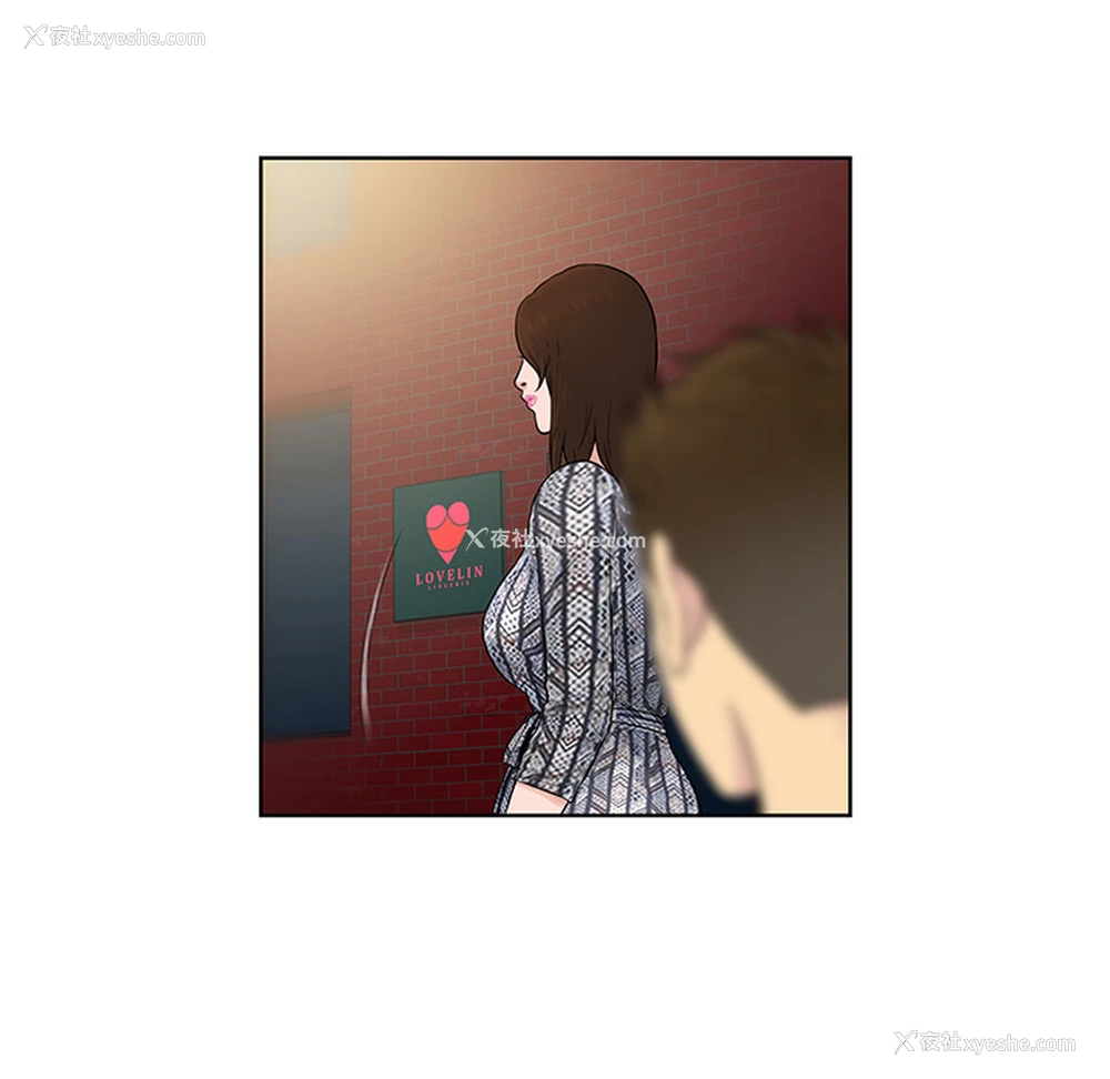 14P - 被女神环绕的男人